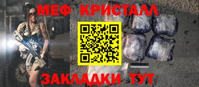 героин Краснодар