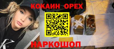 Альфа ПВП Краснокаменск