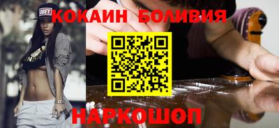 Альфа ПВП Краснокаменск