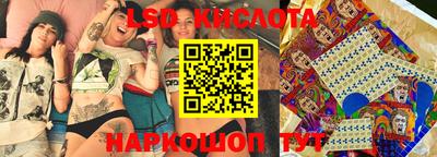 героин Краснодар