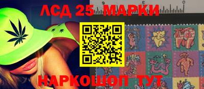 героин Краснодар