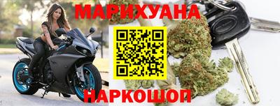 Альфа ПВП Краснокаменск