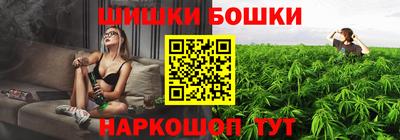 героин Краснодар