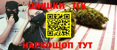 героин Краснодар