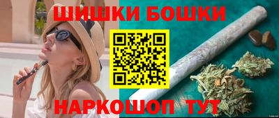 Альфа ПВП Краснокаменск