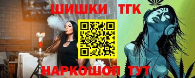 амфетамин Краснознаменск