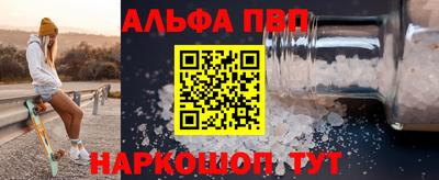 героин Краснодар