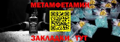 героин Краснодар