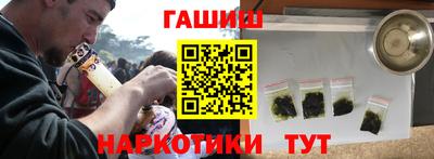 амфетамин Краснознаменск
