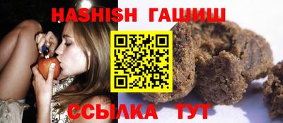 амфетамин Краснознаменск