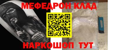 героин Краснодар